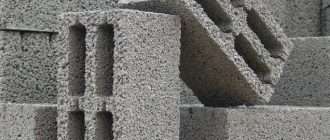 Стены из известково-песчаного и крупнопористого бетона